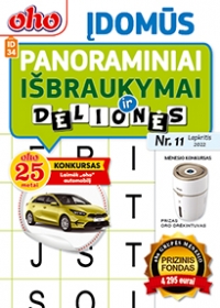 ID 34 oho Įdomūs panoraminiai išbraukymai ID 34 oho Įdomūs panoraminiai išbraukymai